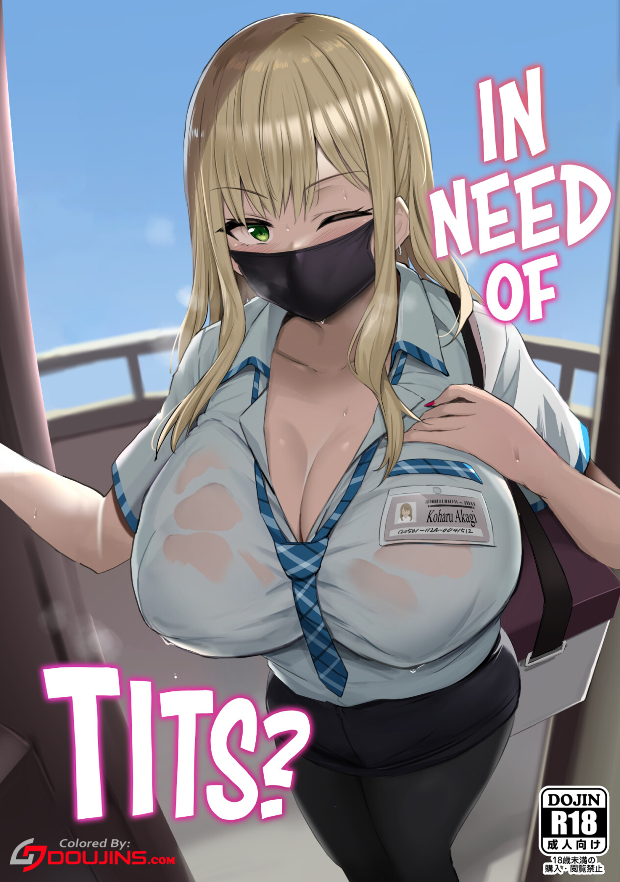 Hentai Manga Comic-In Need of Tits? (Color)-Read-1